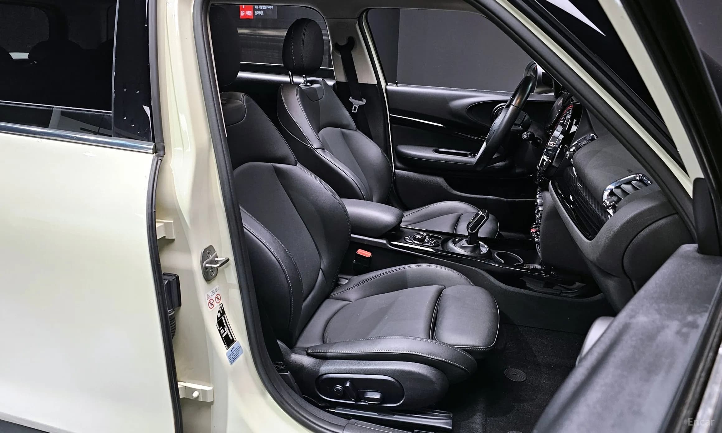 Cooper Clubman
