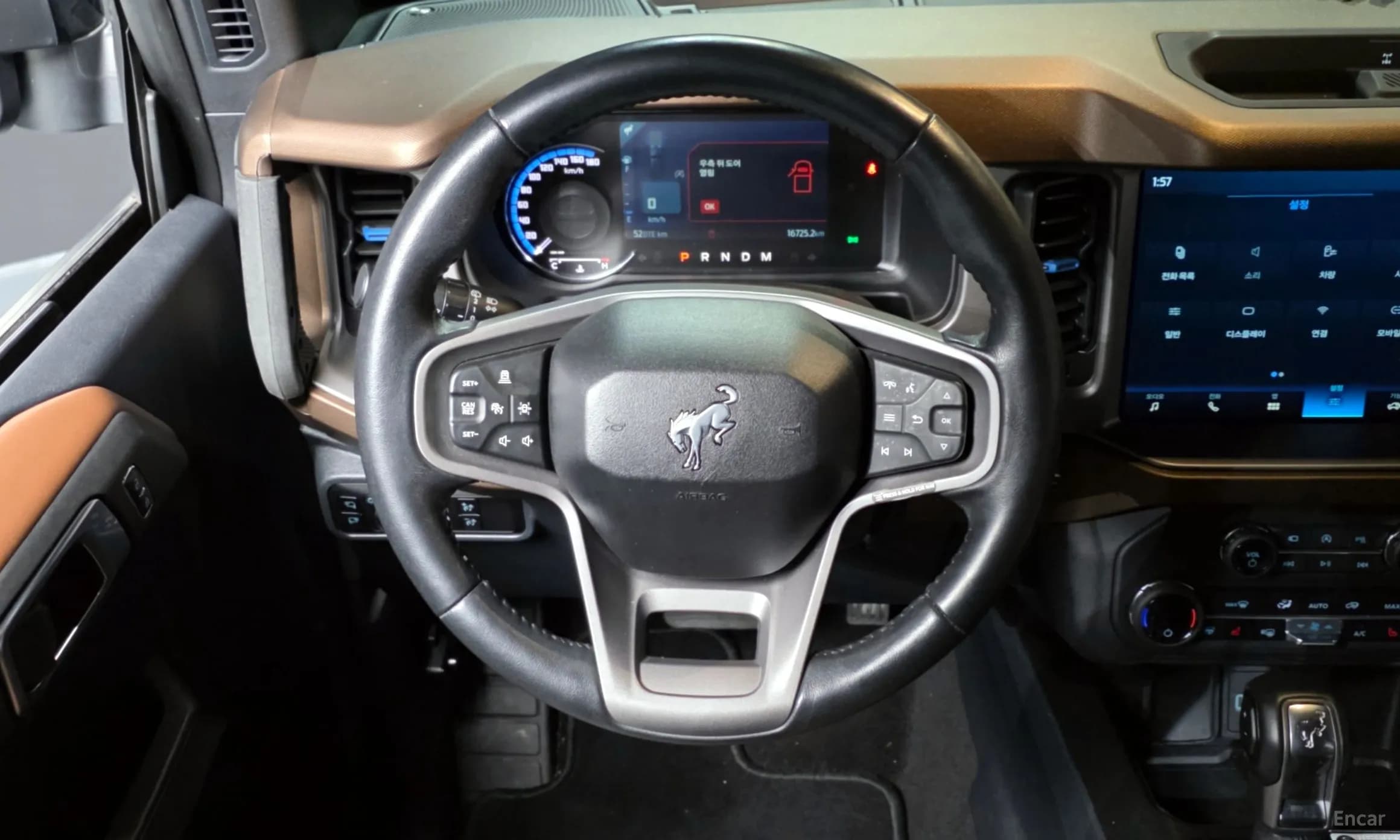 Bronco 6th Generation