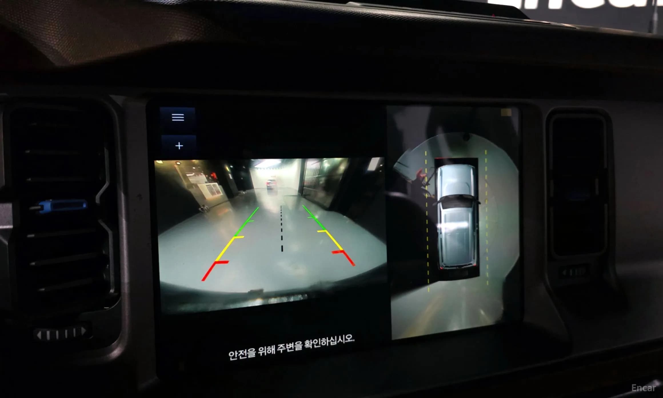 Bronco 6th Generation