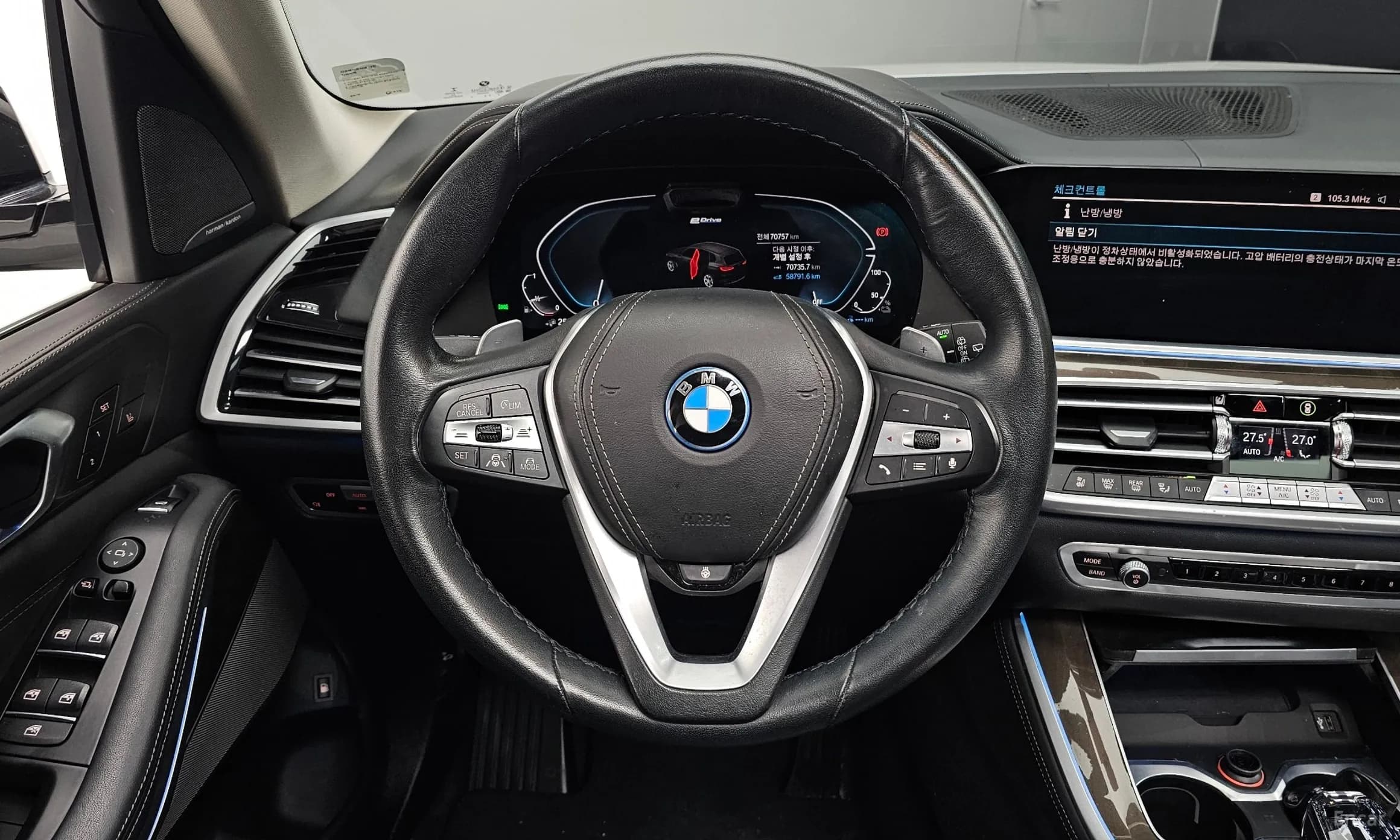 X5 (G05)