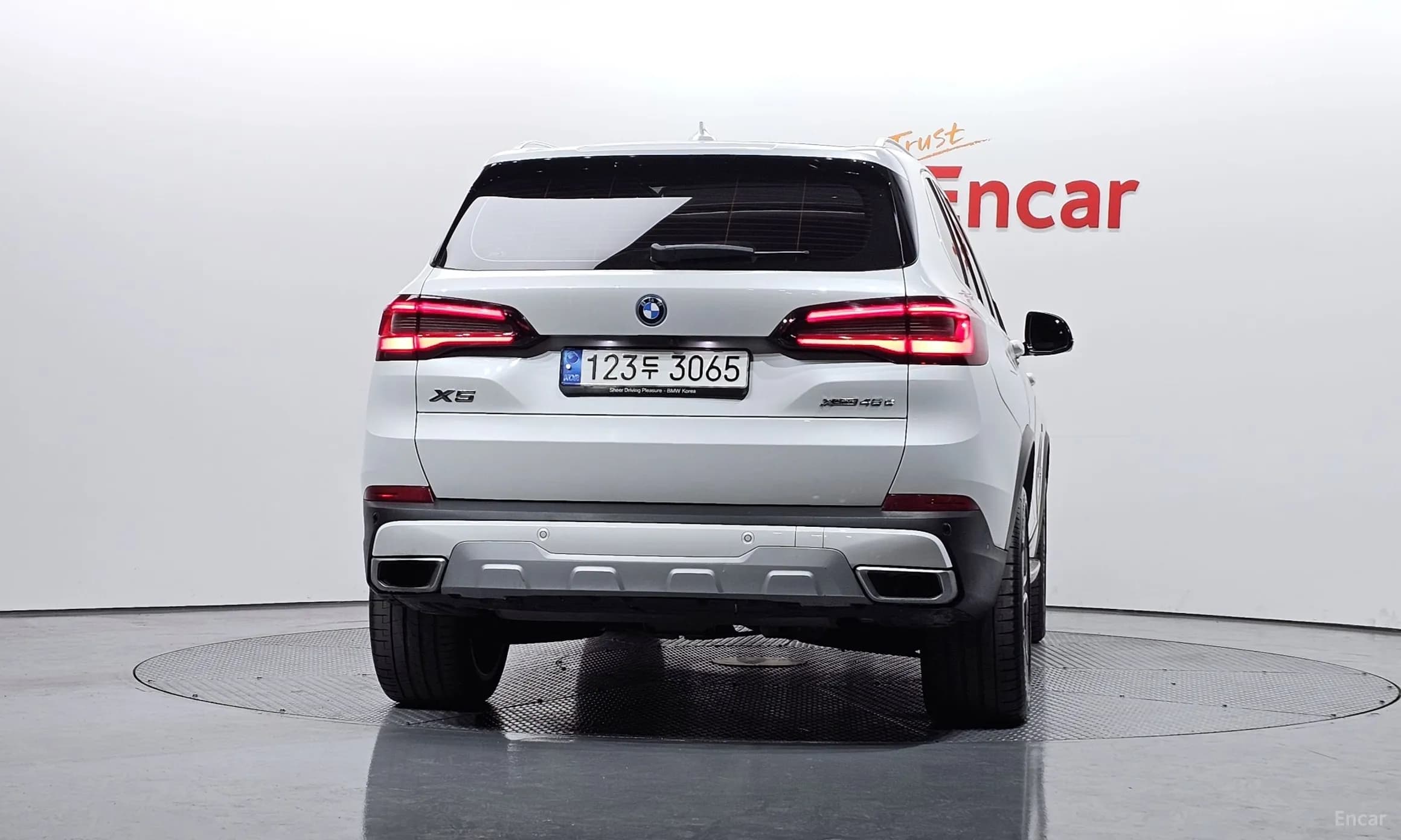 X5 (G05)