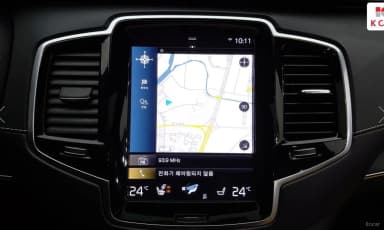XC90 Gen 2
