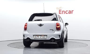 Cooper SD Countryman