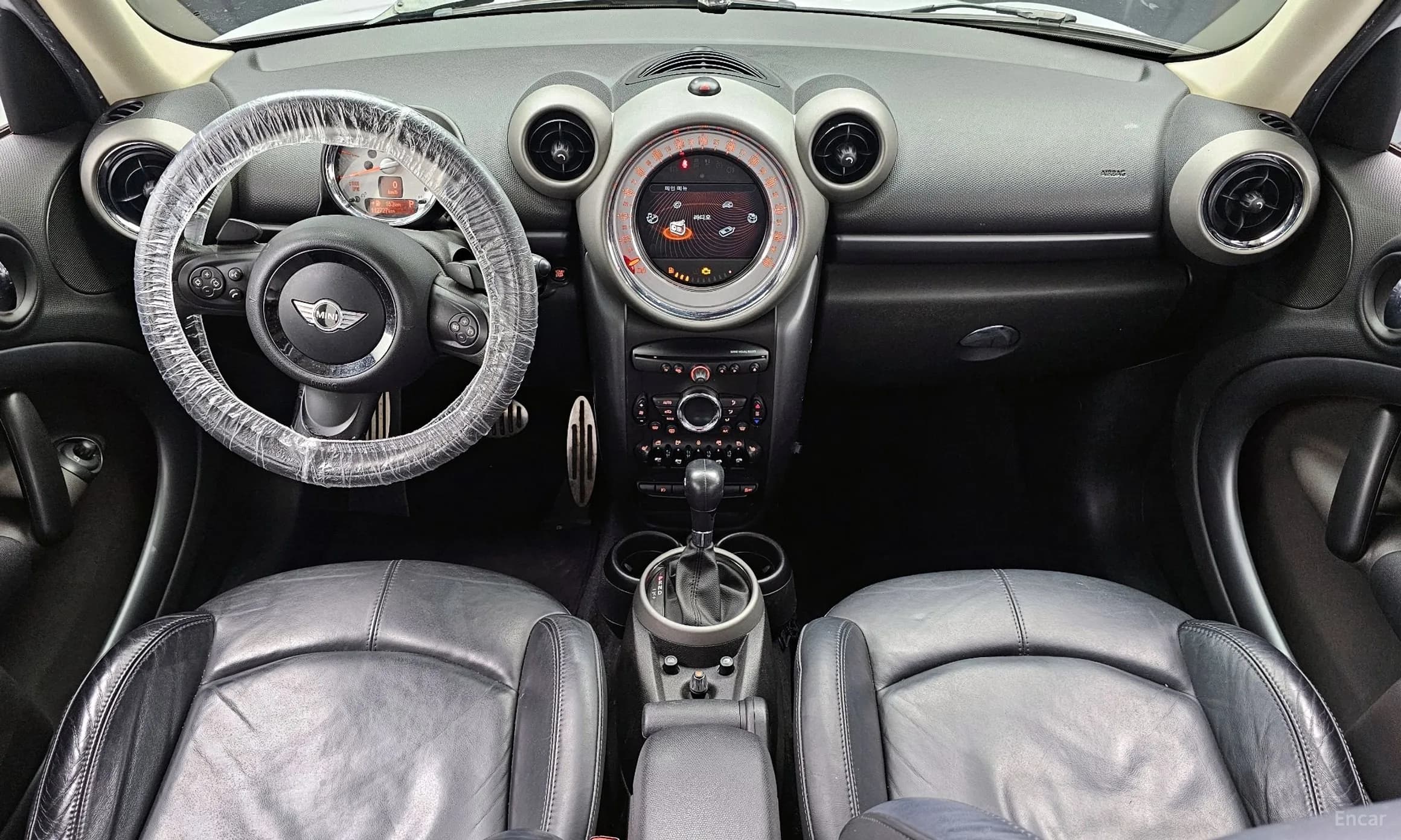 Cooper SD Countryman