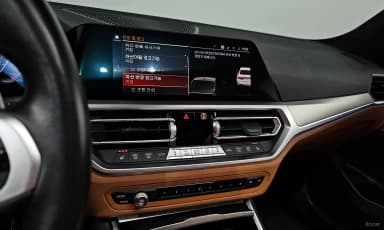 3 Series (G20)