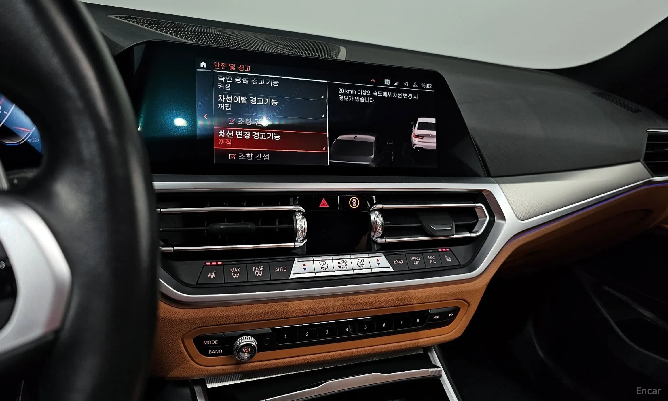 3 Series (G20)