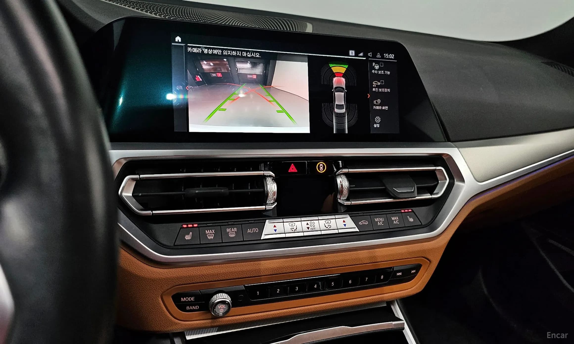 3 Series (G20)