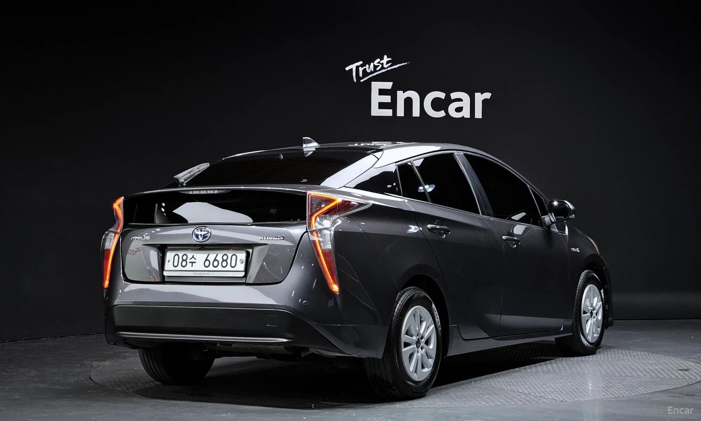 Prius 4th Generation