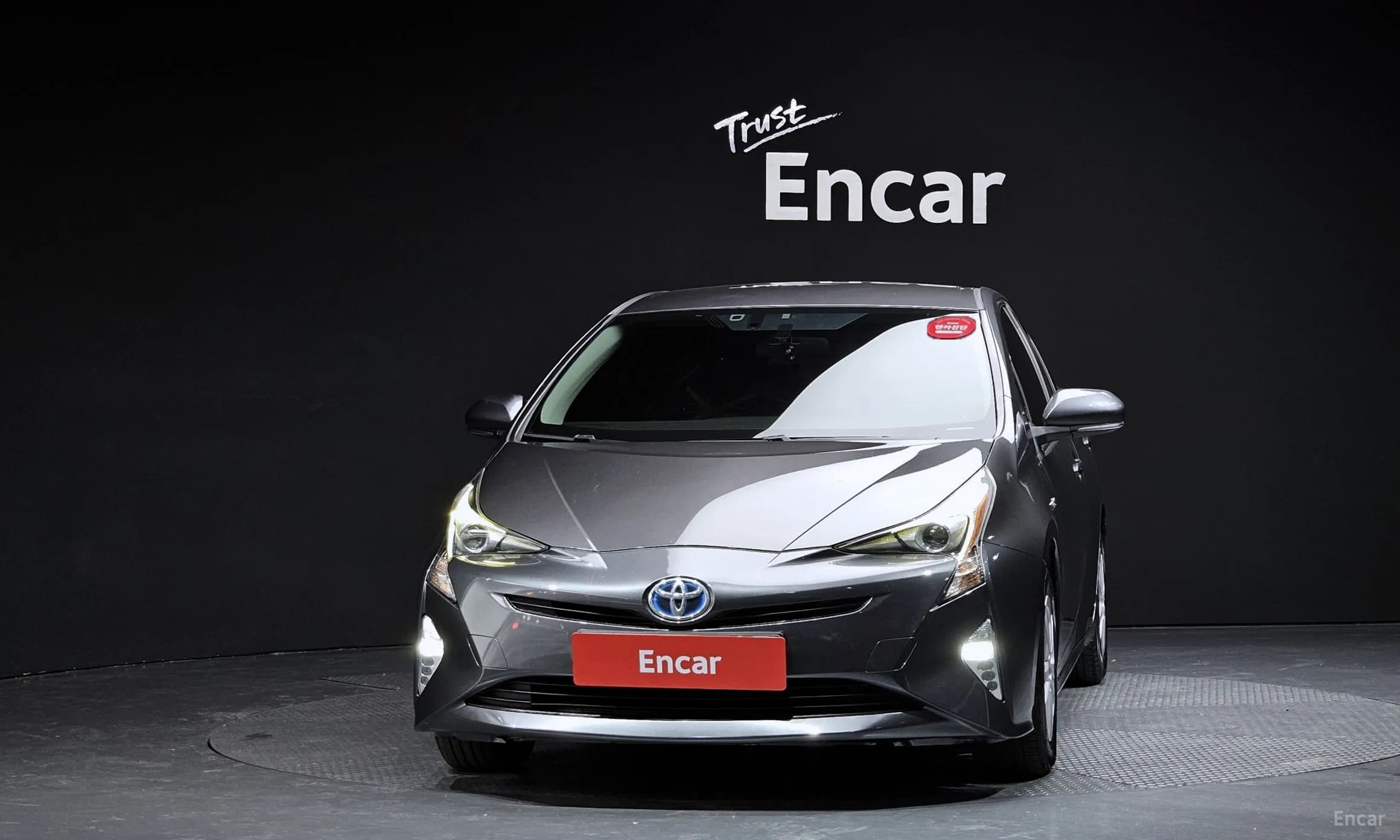 Prius 4th Generation