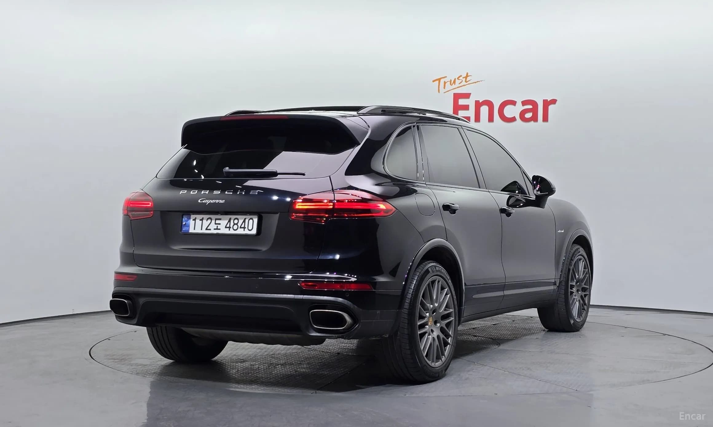New Cayenne