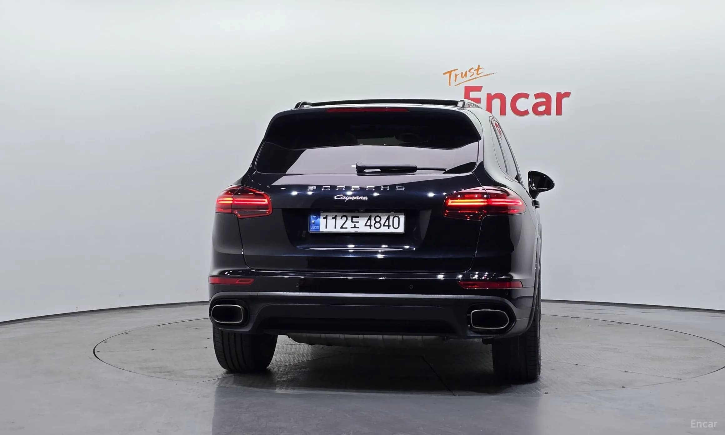New Cayenne