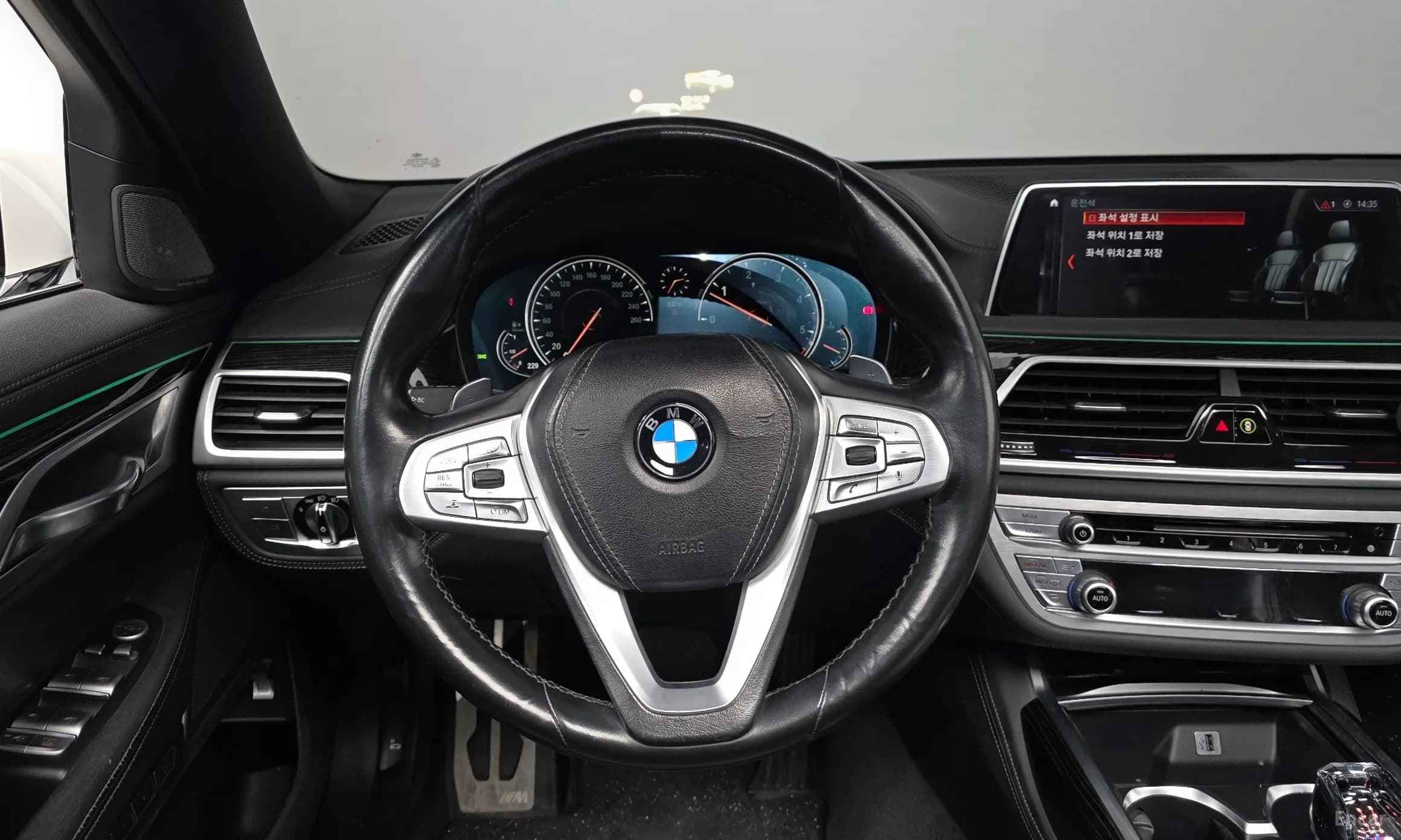 7 Series (G11)