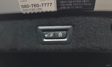 7 Series (G11)