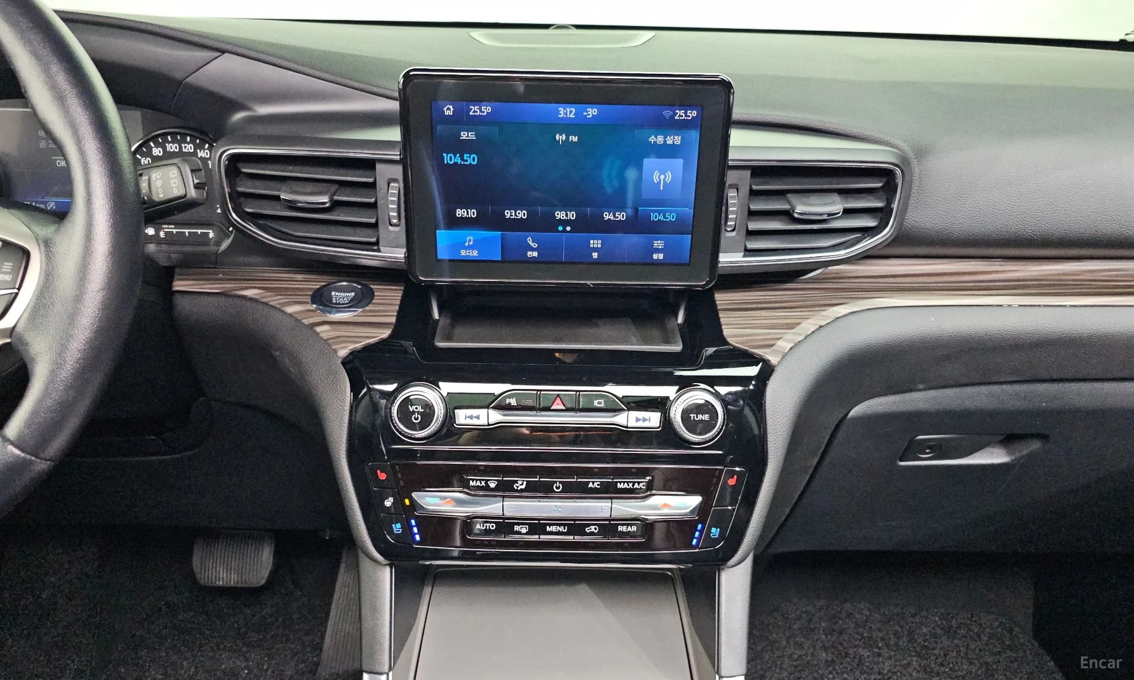 Explorer 6th Generation