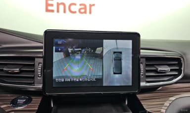 Explorer 6th Generation