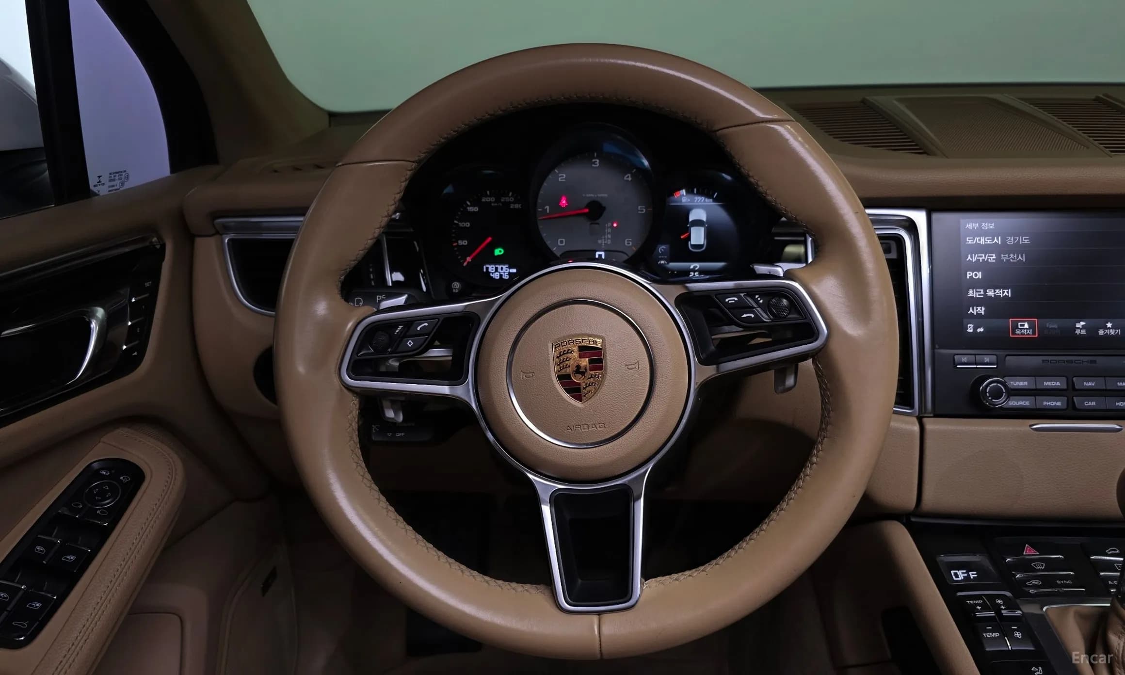 Macan