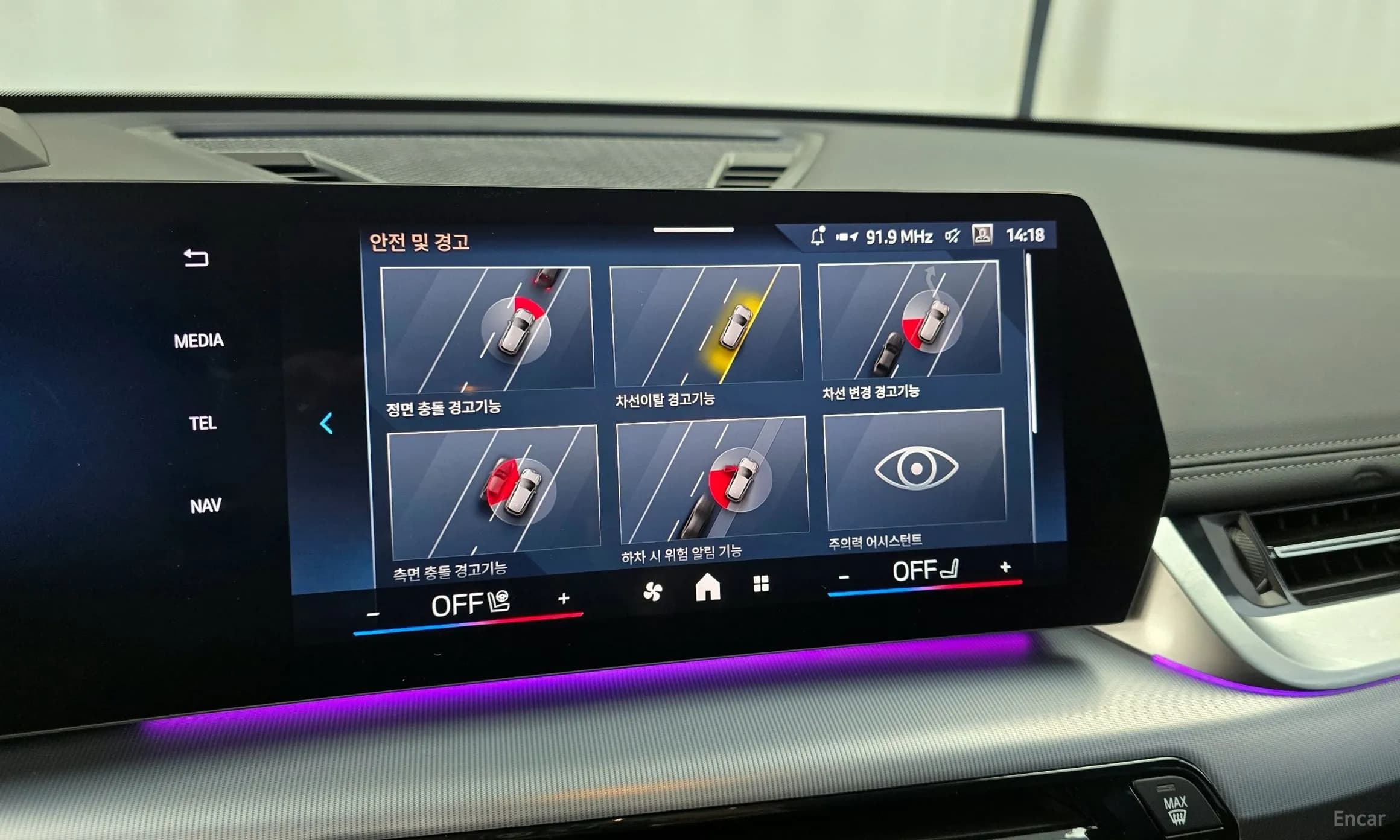 X1 (U11)