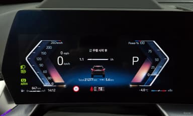 X1 (U11)