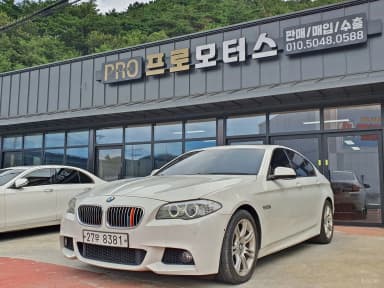 5 Series (F10)
