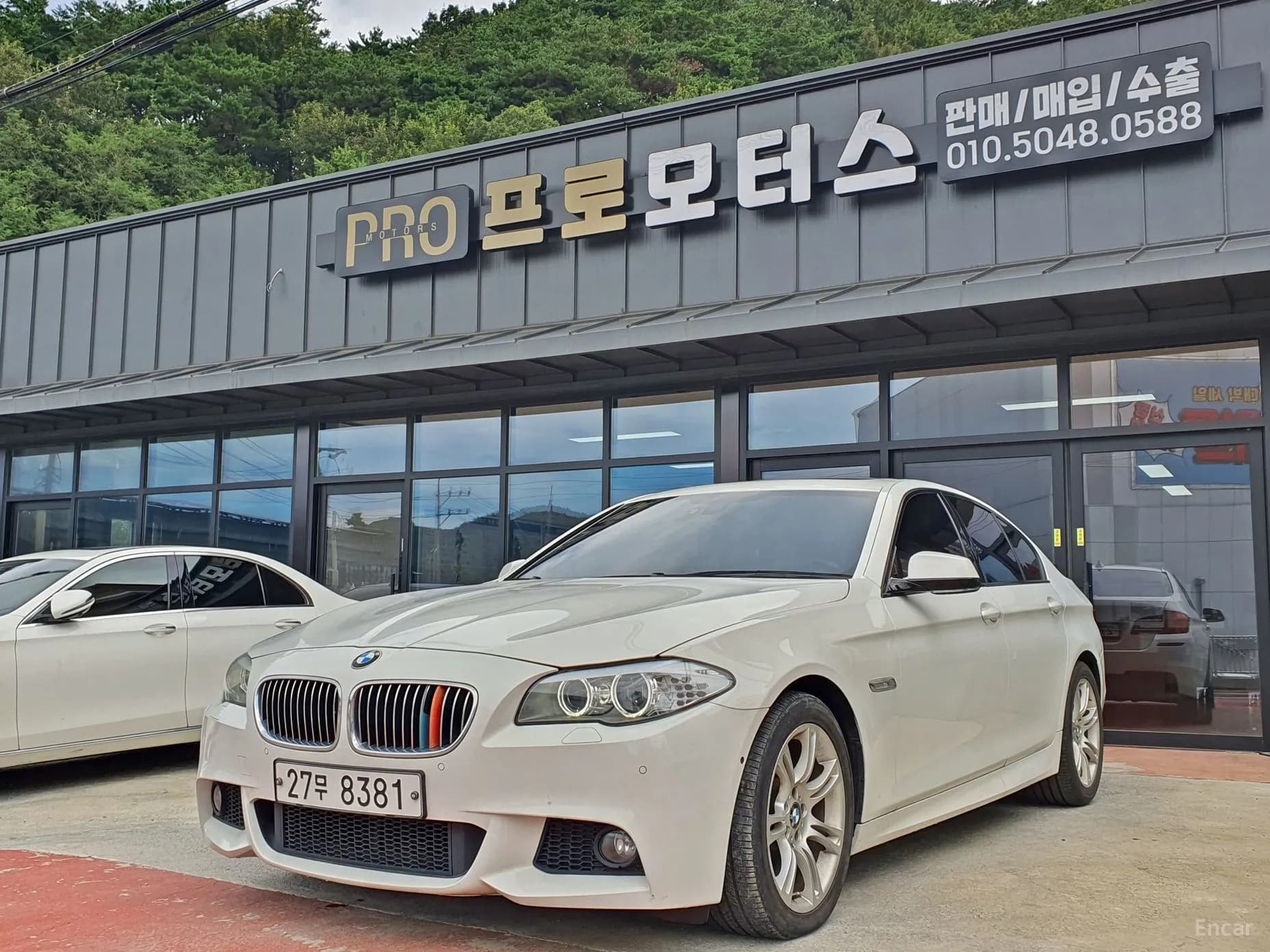 5 Series (F10)