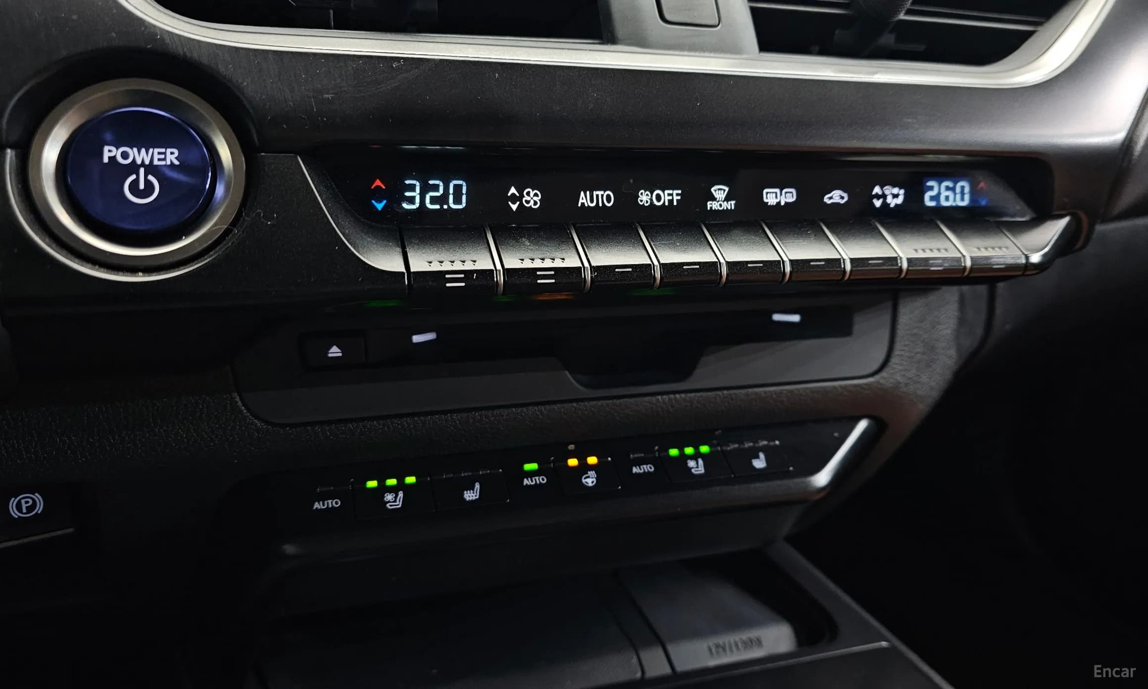 UX250h