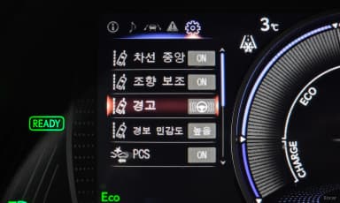 UX250h