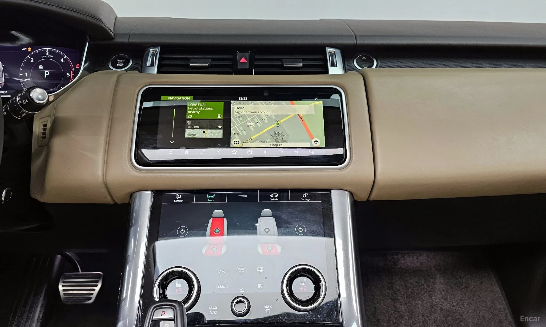 Range Rover Sport 2nd Generation