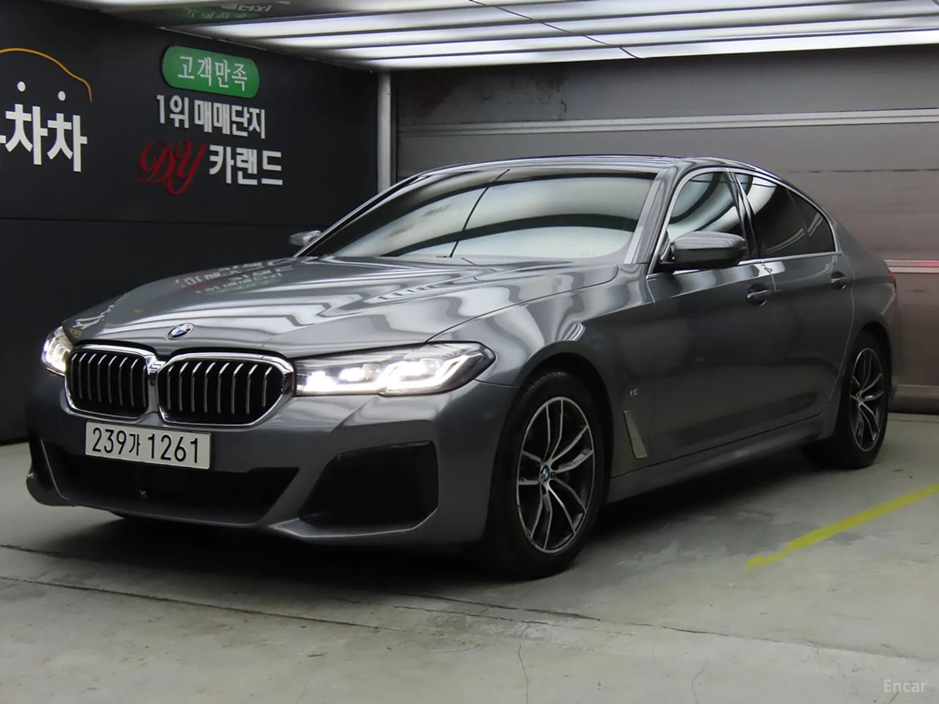 5 Series (G30)