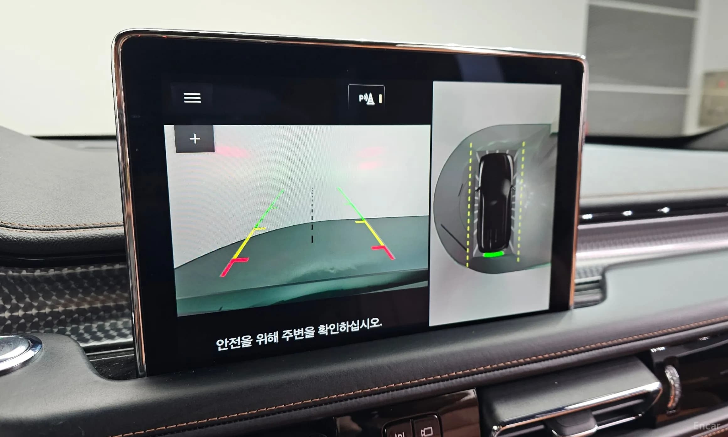 Aviator 2nd Generation