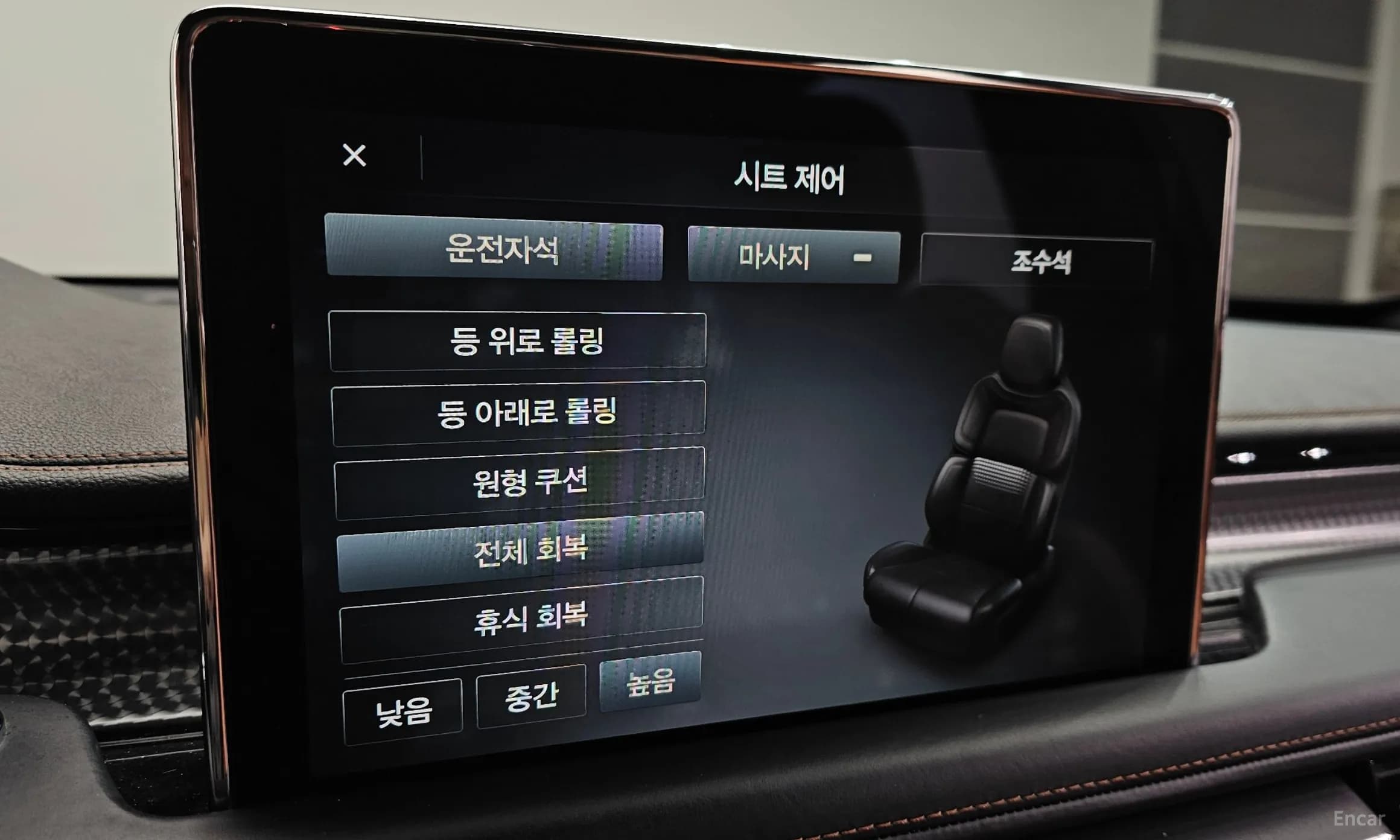 Aviator 2nd Generation