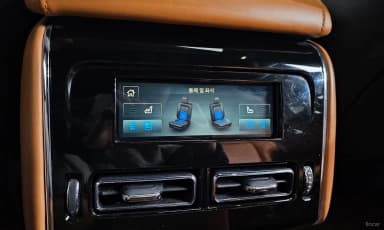 Aviator 2nd Generation