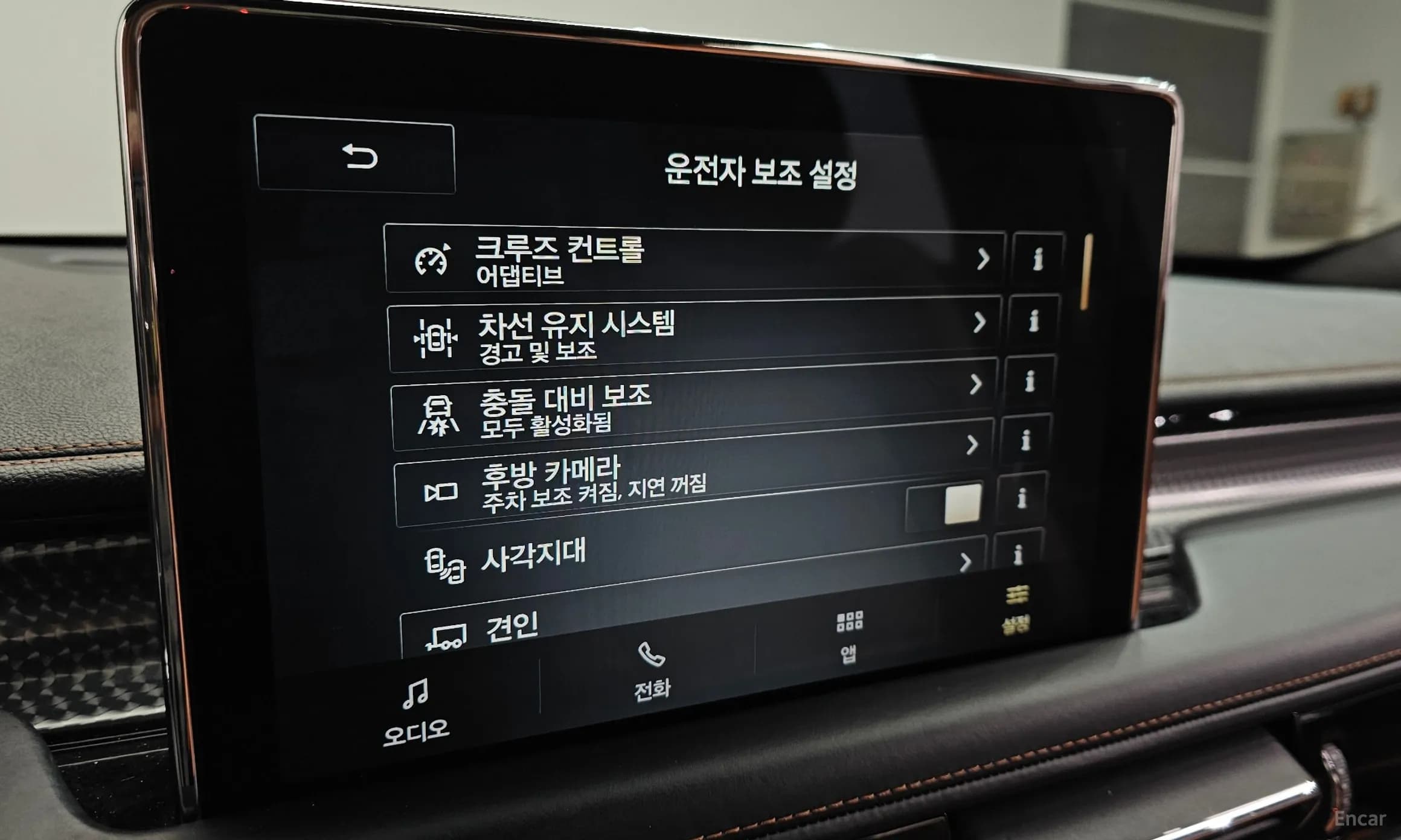 Aviator 2nd Generation