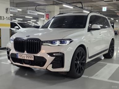 X7 (G07)