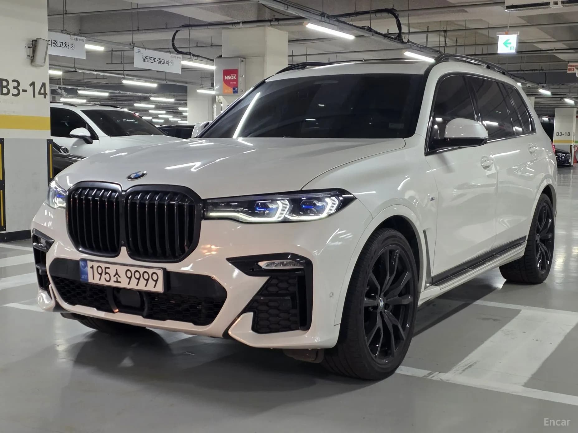 X7 (G07)