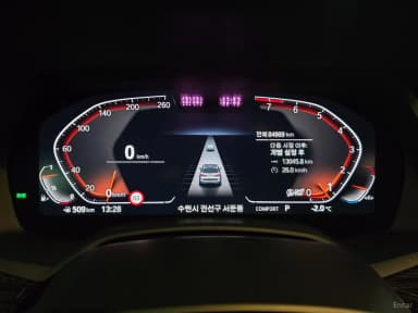 X7 (G07)