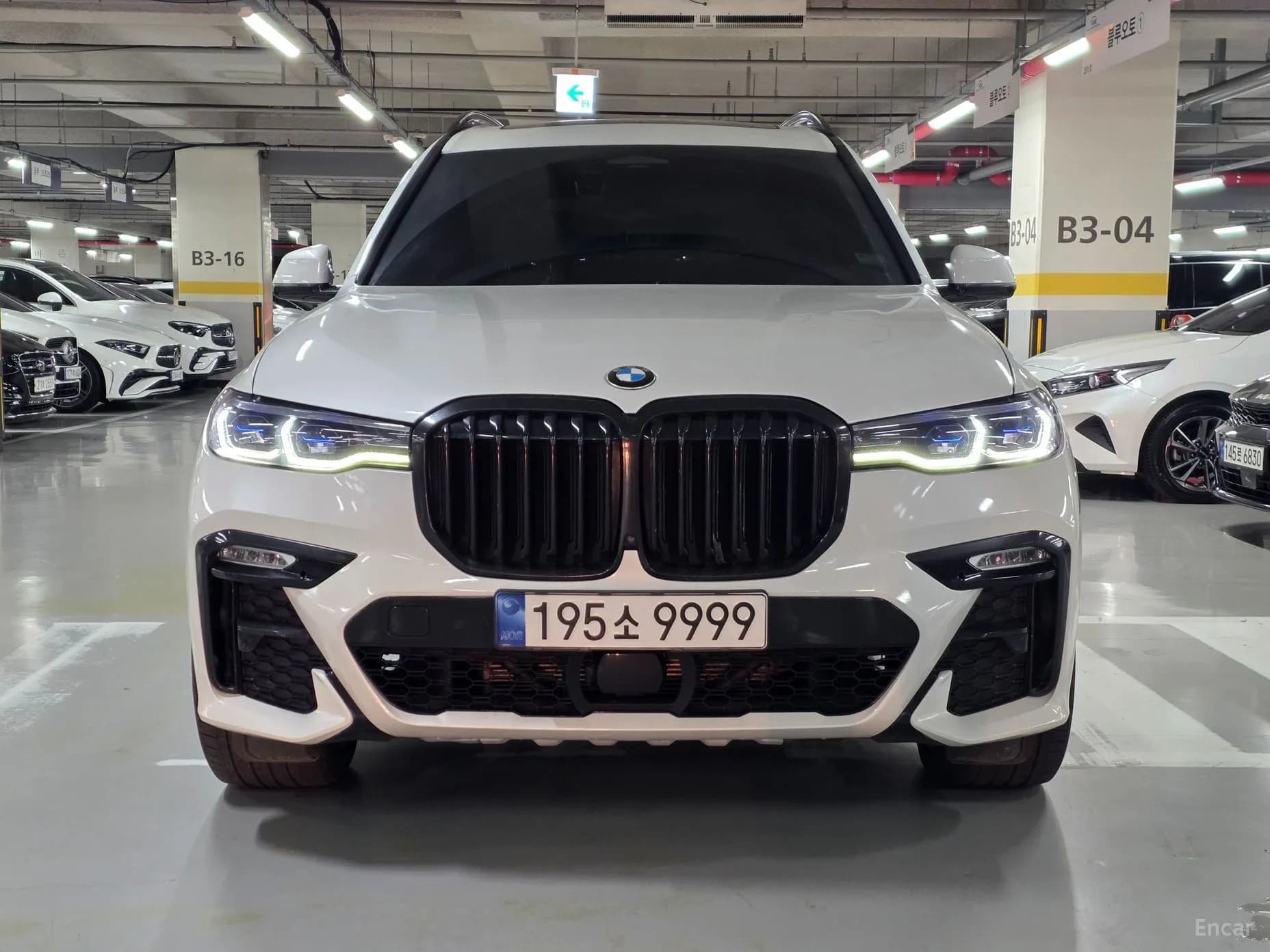 X7 (G07)