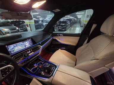 X7 (G07)