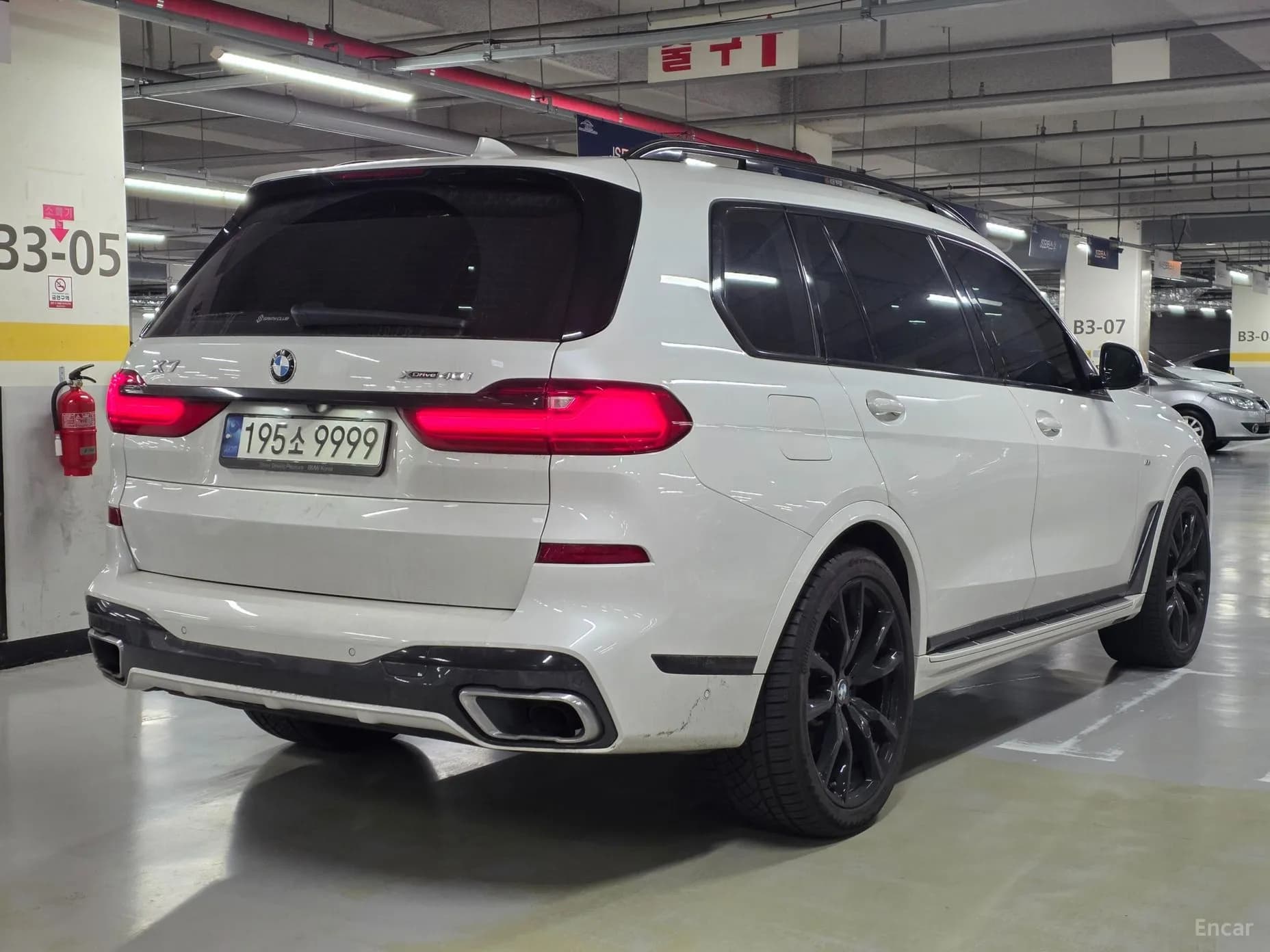 X7 (G07)