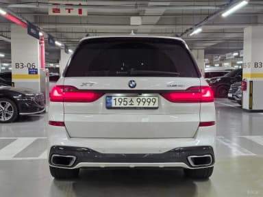 X7 (G07)