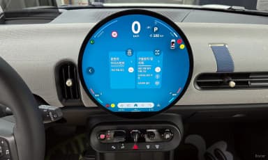 Cooper S 4th generation