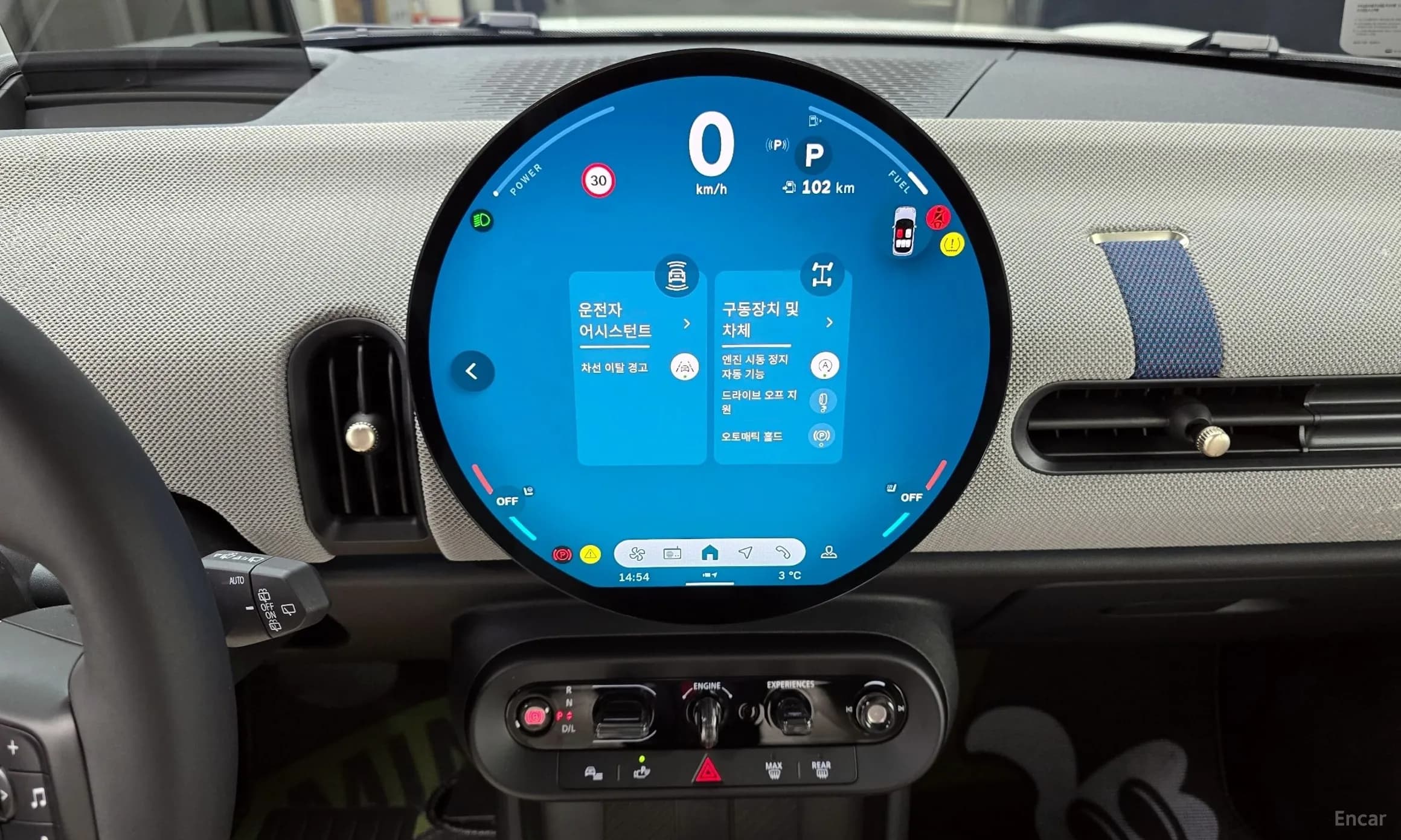 Cooper S 4th generation