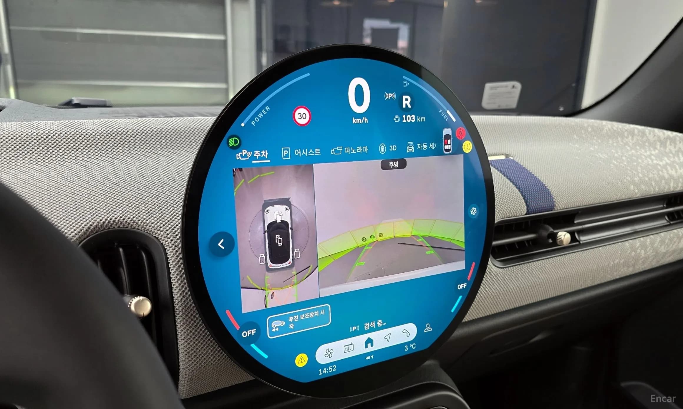 Cooper S 4th generation