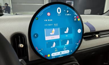 Cooper S 4th generation