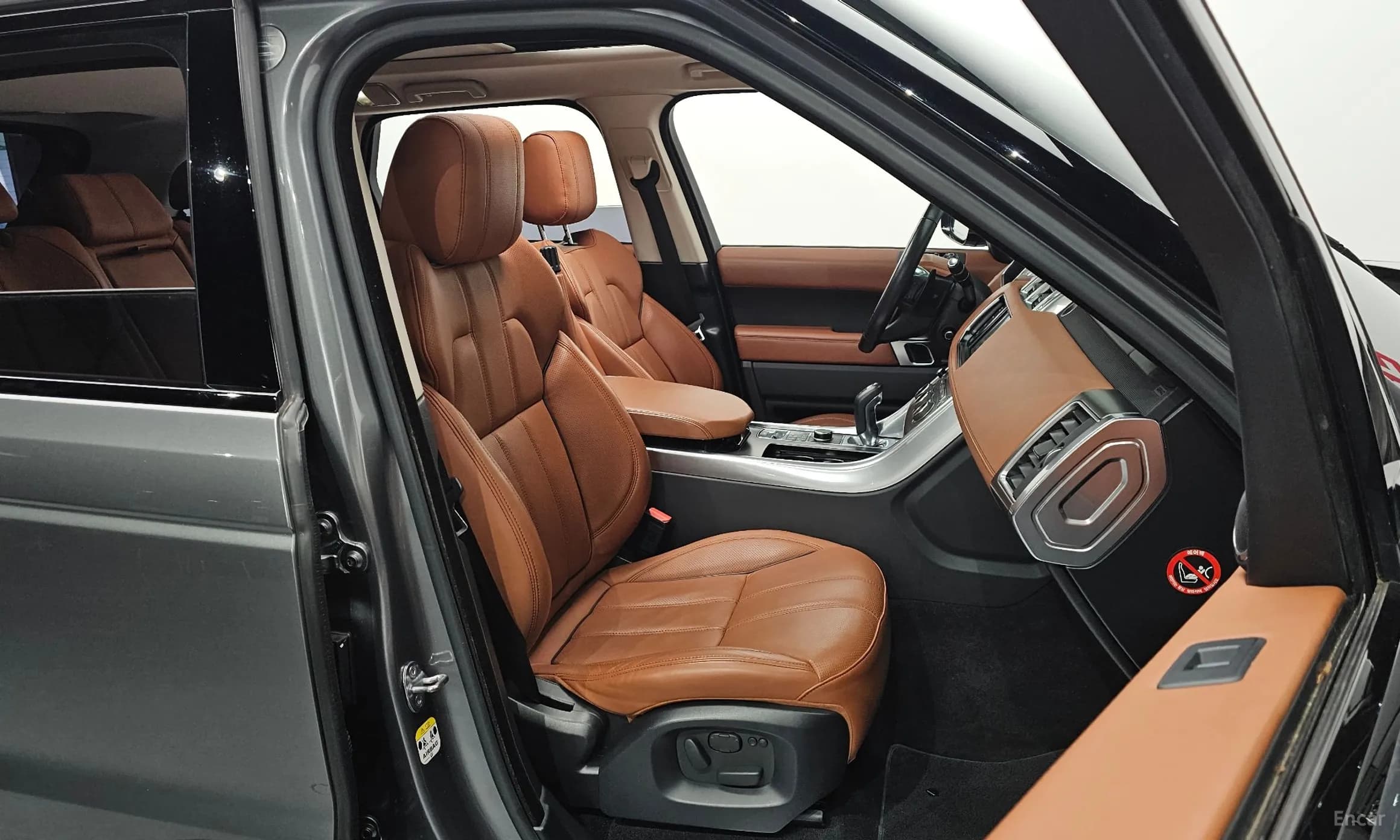 Range Rover Sport 2nd Generation