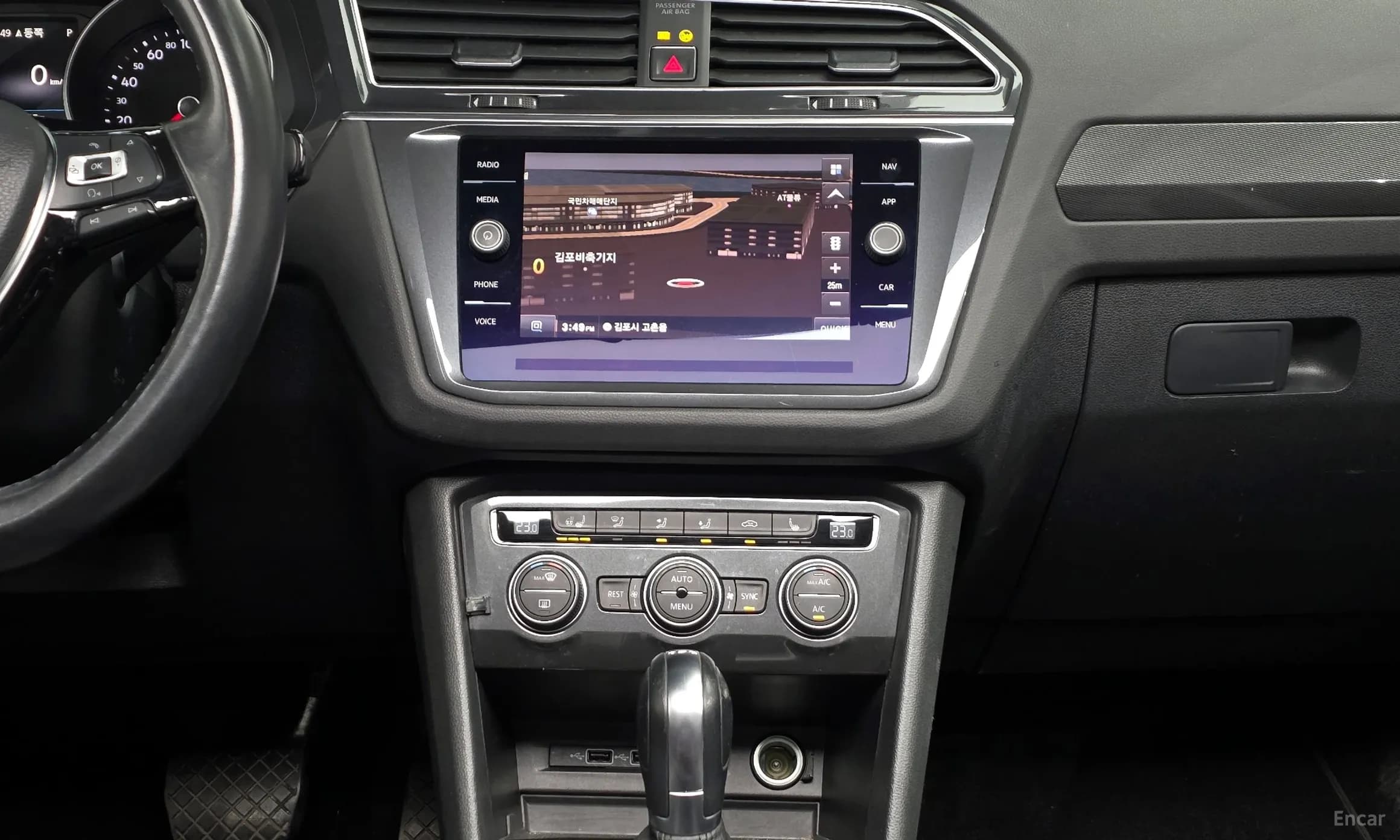 Tiguan 2nd Generation