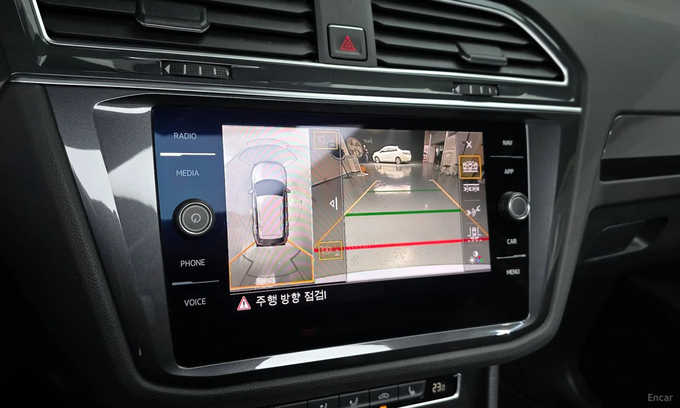 Tiguan 2nd Generation