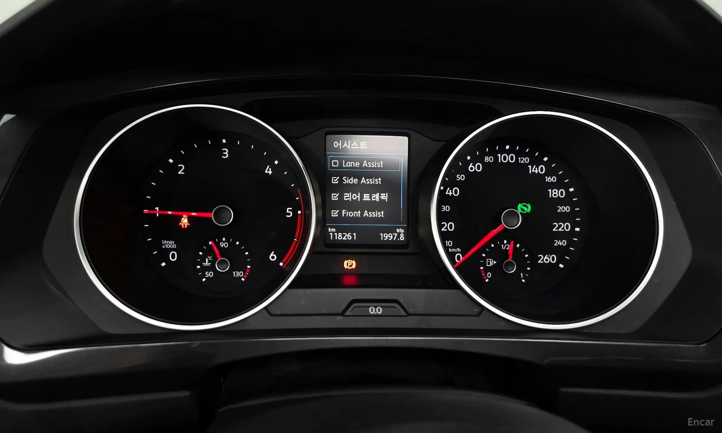 Tiguan 2nd Generation