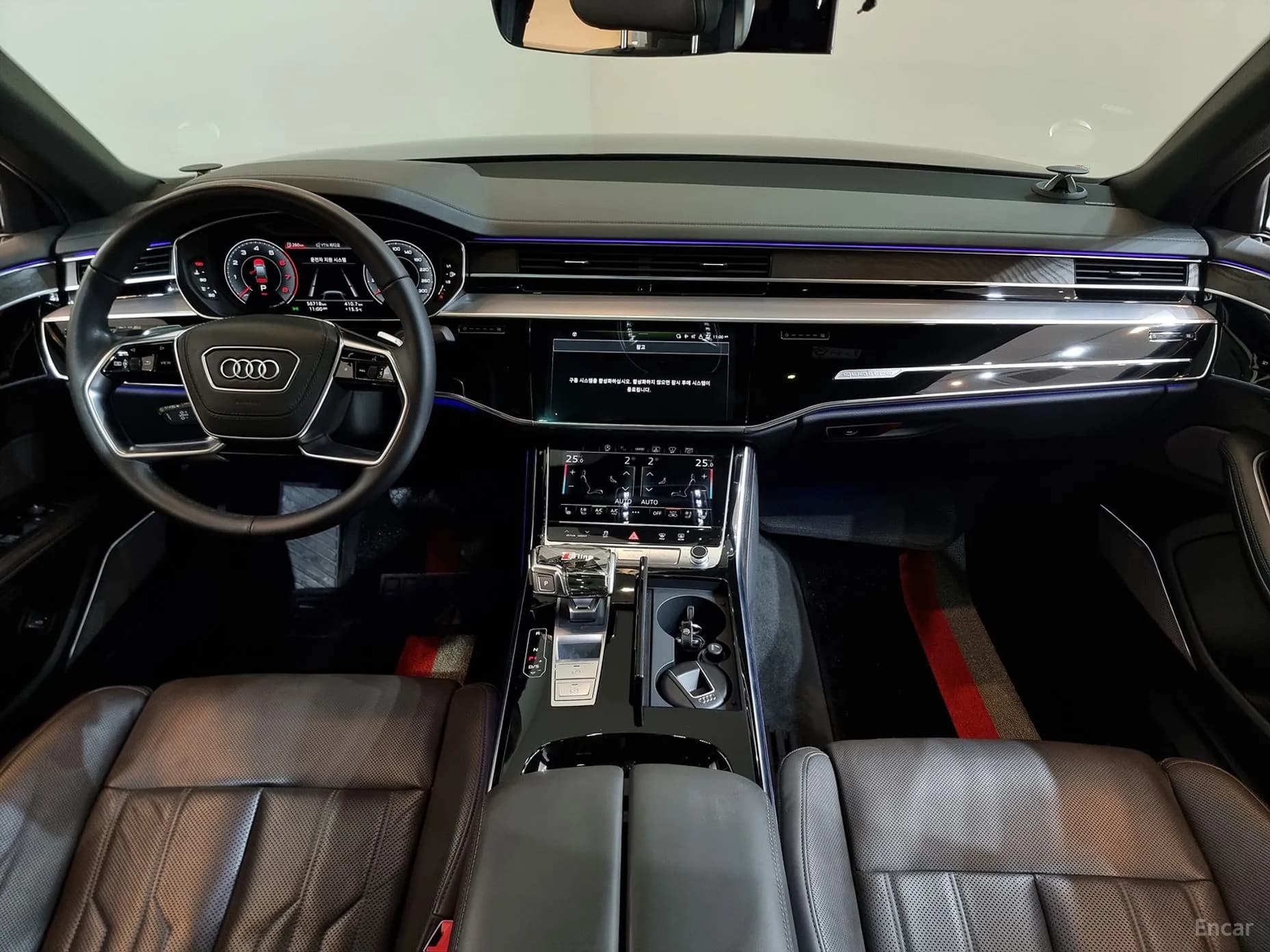 A8 (D5)