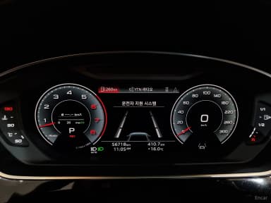 A8 (D5)