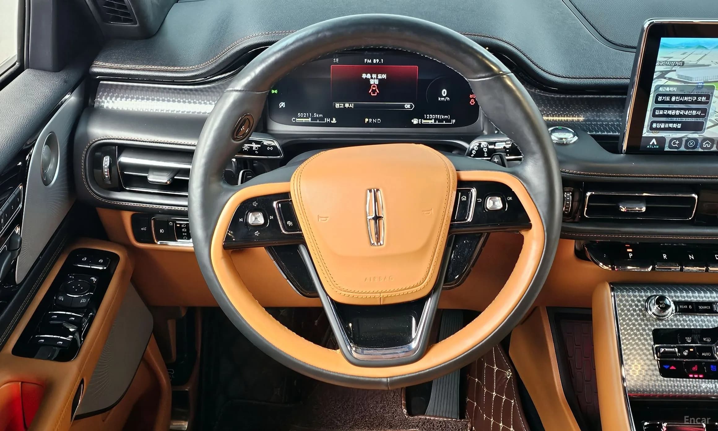 Aviator 2nd Generation